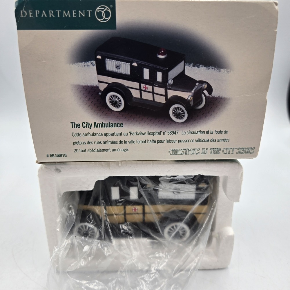 Retired Dept 56 City Ambulance Christmas in the City Series #58910 Heritage Car